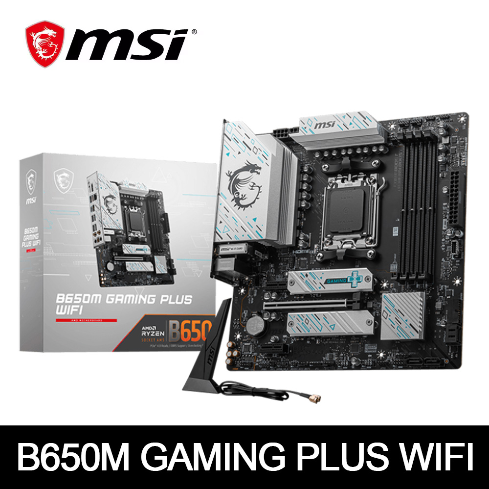 MSI B650M GAMING PLUS WIFI AMD - X870E Atx Motherboard ulasan dan harga